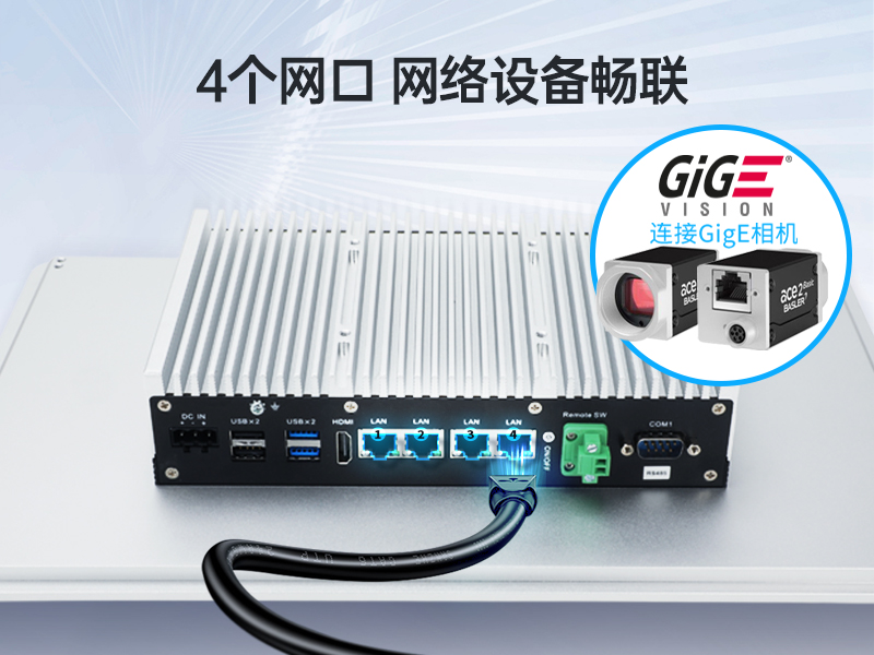 15.6寸工業(yè)平板電腦,適應數(shù)控自動化設備,DTP-1566-N97