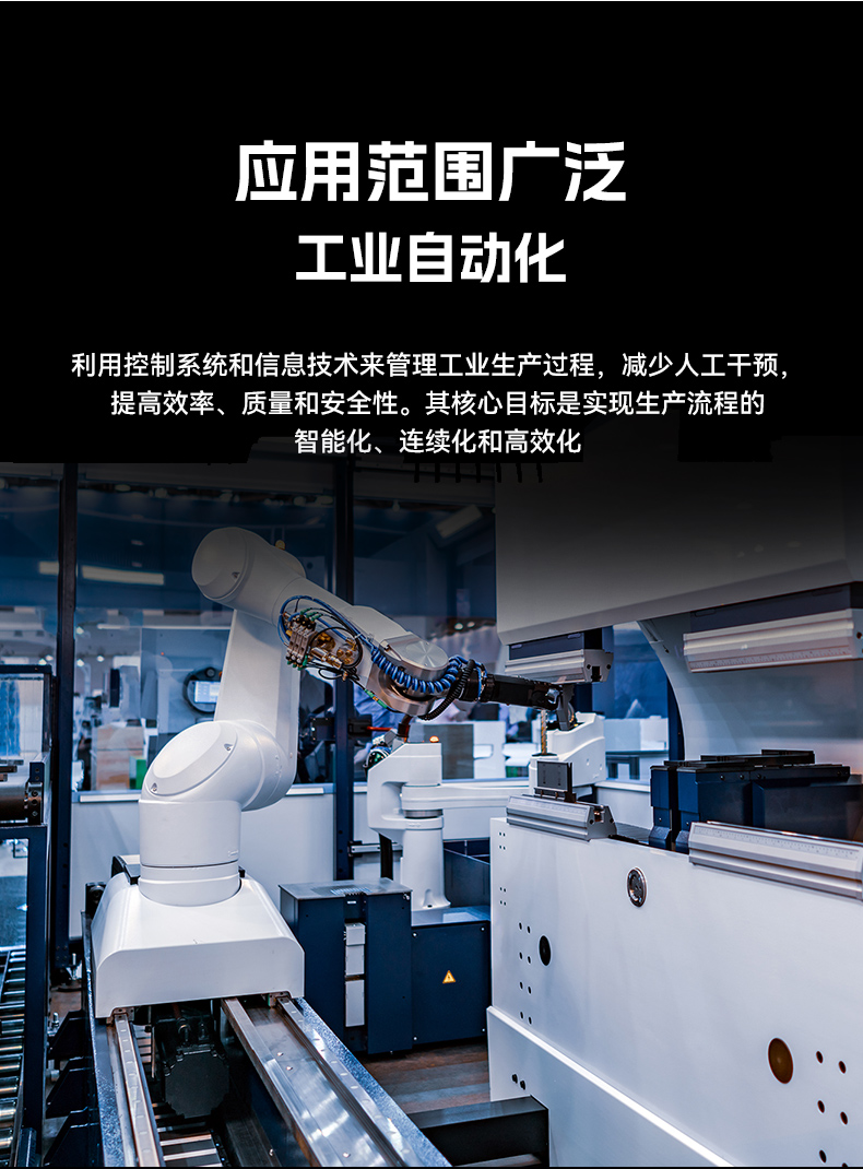 微型工業(yè)電腦主機,工業(yè)自動化工控機方案,DTB-3420-N100.jpg