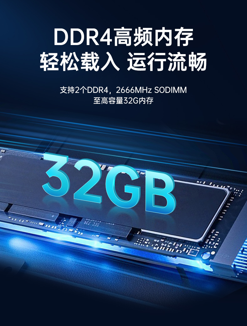 國(guó)產(chǎn)化1U短款工控機(jī),信息安全工控上位機(jī),DT-S1010MB-FD2KMC.jpg