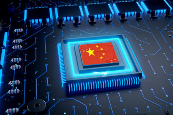 國產(chǎn)化處理器CPU.png