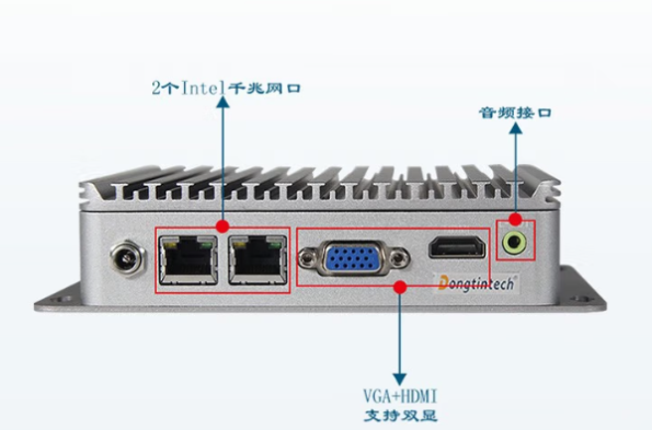 東田微型電腦主機(jī)端口.png