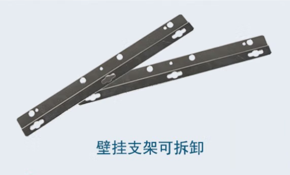 東田微型電腦主機(jī)壁掛支架.png
