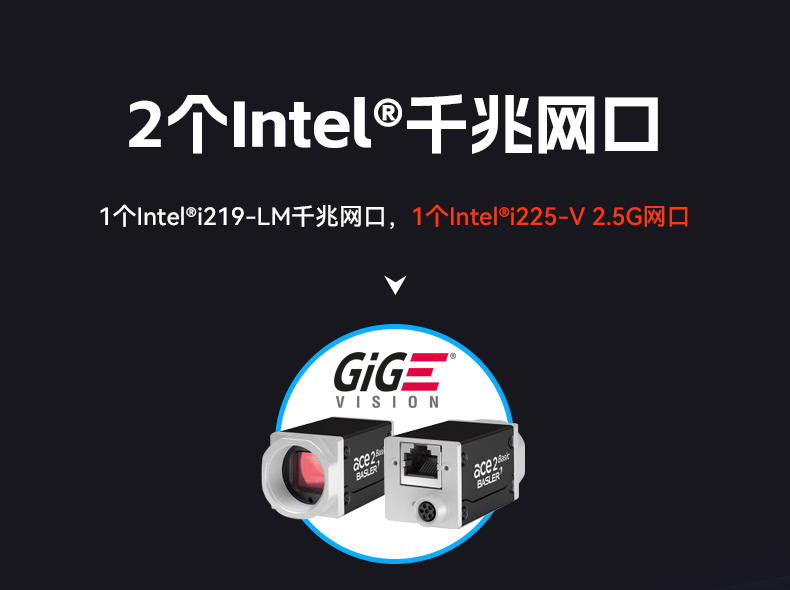 工業(yè)自動化,4U機(jī)架式工控機(jī),東田工業(yè)電腦推薦,DT-610X-JH420MA.jpg