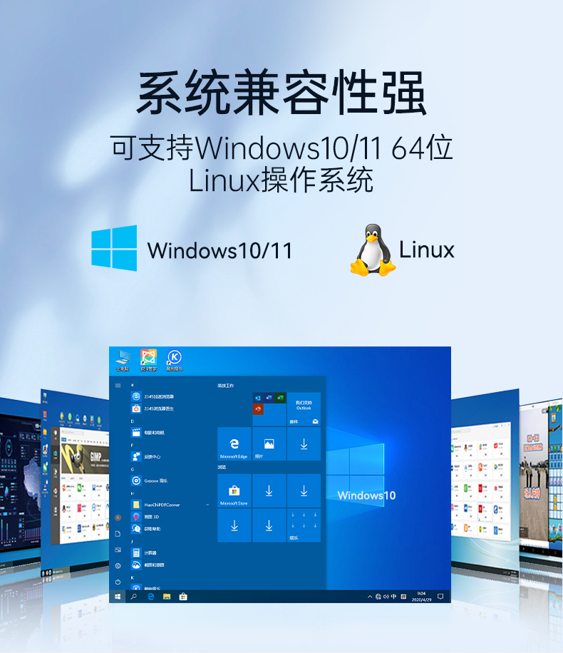 酷睿8/9代無風(fēng)扇嵌入式工控機,雙顯迷你工業(yè)主機廠家,DTB-3065-H110.png
