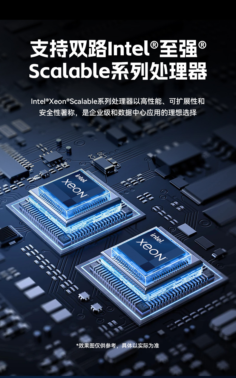 高性能4U工控機,人工智能深度學習主機方案,DT-46508-BC621MZ.jpg