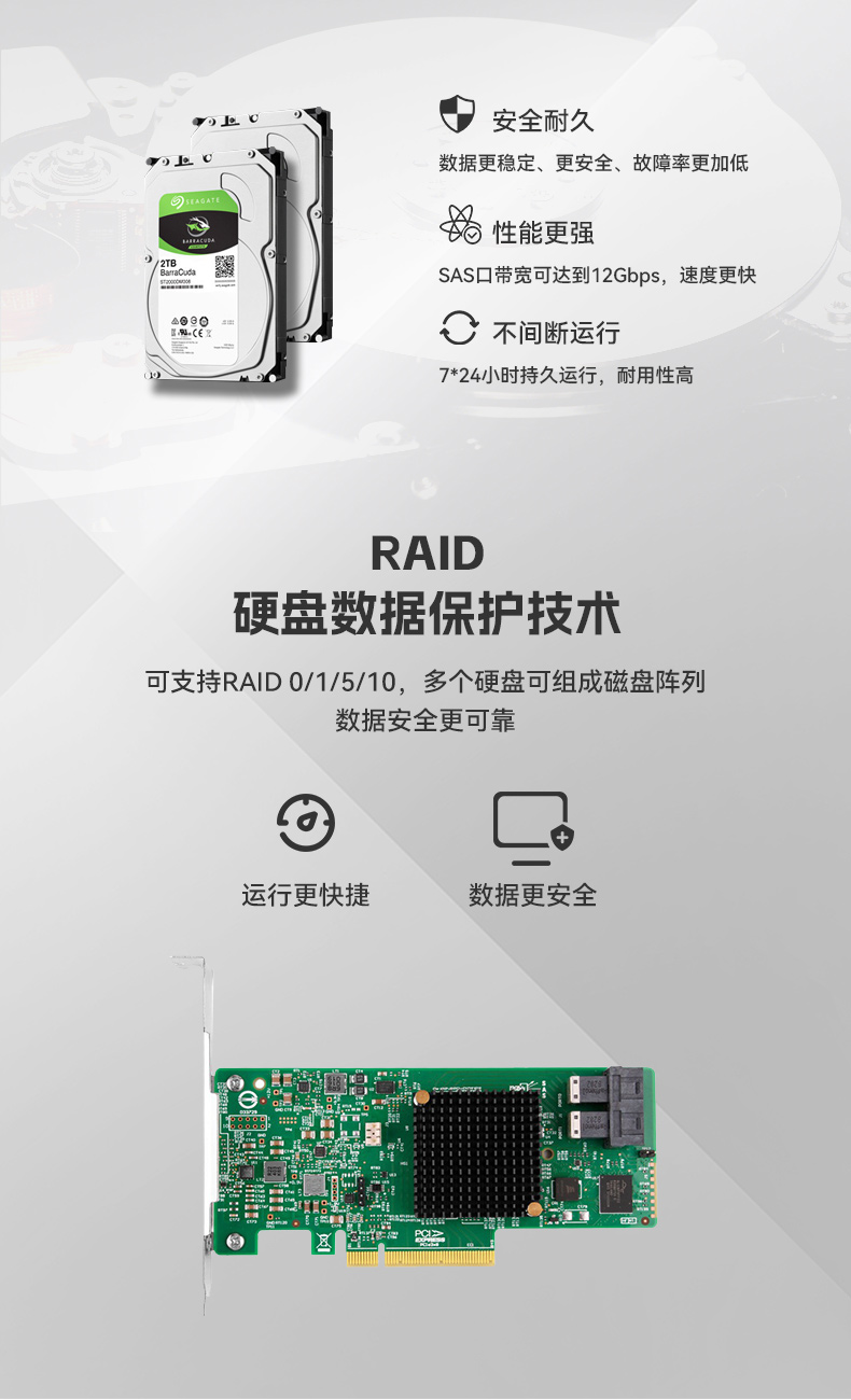 高性能4U工控機,人工智能深度學習主機方案,DT-46508-BC621MZ.jpg