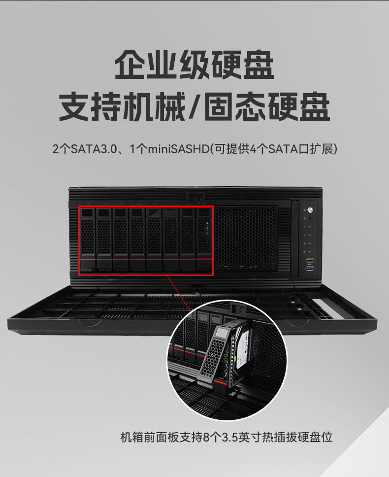 高性能4U工控機,人工智能深度學習主機方案,DT-46508-BC621MZ.jpg