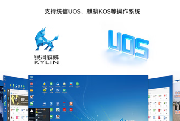 東田飛騰D2000工控機操作系統(tǒng).png