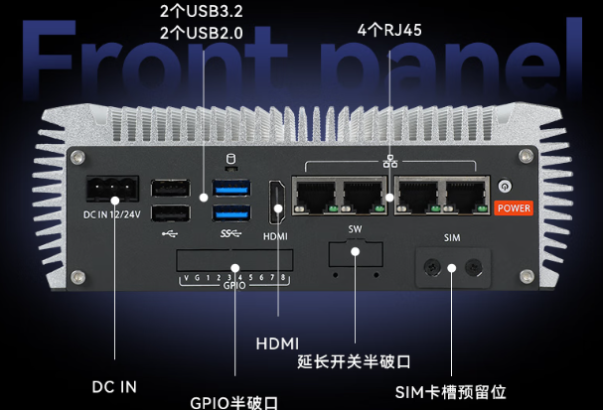 東田AGV工控機(jī)端口.png